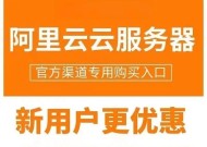 抖音云服务器性能表现怎么样？