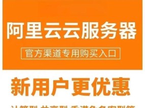 抖音云服务器性能表现怎么样？
