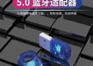 苹果移动硬盘底座拆卸方法是什么？拆卸时需注意什么？