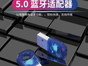 苹果移动硬盘底座拆卸方法是什么？拆卸时需注意什么？
