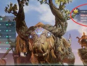 《以神舞幻想配置要求分析》（了解游戏配置要求）