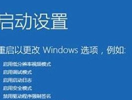 电脑开机按F几进入一键还原（一键还原功能的使用方法和注意事项）