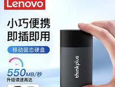 直插式移动硬盘使用方法是什么？