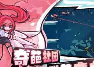 玩转手机游戏，畅享闲暇时光（玩转手机游戏）