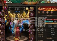 雷霆手游地下城入口在哪里？进入过程中可能遇到哪些问题？