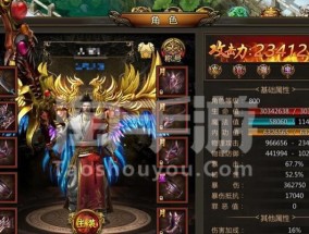 雷霆手游地下城入口在哪里？进入过程中可能遇到哪些问题？
