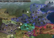 《以三国志11自立起兵条件》（历史游戏中的乱世英雄与梦想）