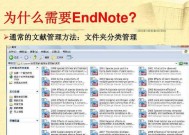 魔兽世界迷你小键盘开启方法是什么？如何使用？