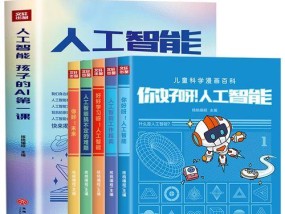 自动编程软件推荐（解放程序员的双手）
