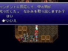 《超时空之轮》完整攻略图文，助你战胜每个挑战（详细攻略、关键技巧、全新世界）