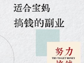 辐射4击倒框架加载失败？如何解决？