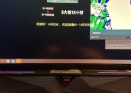 漫步者音响连接电脑操作步骤是什么？