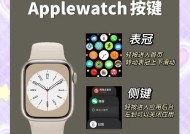 智能设备设置方法？设置后如何使用？