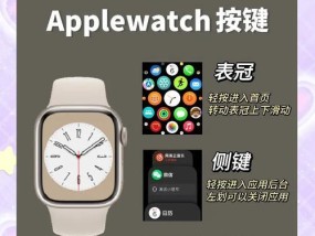 智能设备设置方法？设置后如何使用？