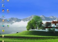 电脑分辨率（了解电脑分辨率及其影响因素）