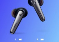 pro60蓝牙耳机的品牌是什么？它的性能特点有哪些？