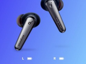 pro60蓝牙耳机的品牌是什么？它的性能特点有哪些？