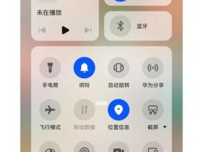 荣耀手机的智能钥匙如何激活？使用过程中遇到问题怎么办？
