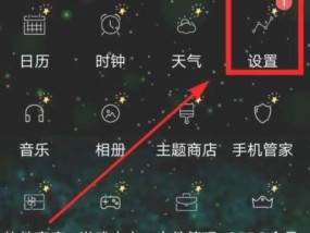 探索最好用的手机位置共享软件（比较最受欢迎的手机位置共享软件）