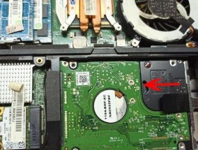 联想液晶电脑内存清洗及维护全攻略