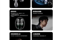 如何鉴别蓝牙耳机是否为超正品？遇到假货应该怎么办？