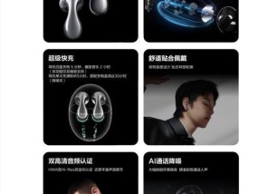 如何鉴别蓝牙耳机是否为超正品？遇到假货应该怎么办？