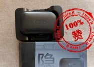 充电器能给etc充电吗？正确的充电步骤是什么？