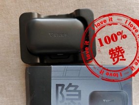 充电器能给etc充电吗？正确的充电步骤是什么？