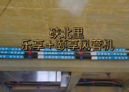 没有转换器如何连接空调？空调连接方法是什么？