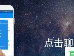 手机聊天记录复原技巧（通过备份和第三方工具快速恢复被删除的聊天记录）