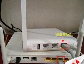 如何正确连接WiFi路由器和猫（简易教程让你连上互联网）