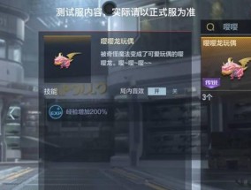 cf飞秒应该设置为多少？最佳设置是什么？