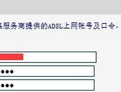 台式机连接路由器的详细流程（简单易懂的连接指南）