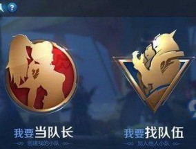 王者荣耀国家队介绍是什么？如何加入国家队？