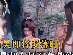 血祭名单在完美世界中如何获得？获取后有什么用途？