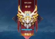 王者荣耀中哪个英雄最值得选择？