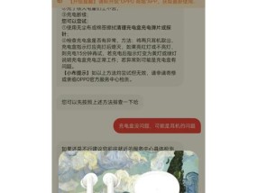 尼克桑怎么连蓝牙耳机？连接过程中可能遇到的问题？