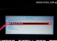 如何强制进入BIOS模式来启动电脑（简单操作教程）
