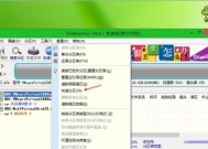 解决戴尔台式机F12没有USB启动项的问题（方法）