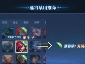 如何让王者荣耀不同系统玩家一起游戏？