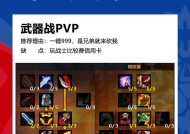 魔兽世界硬核矮人牧师怎么打？有什么技巧吗？