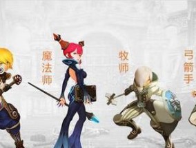 《龙之谷战士转职——选择合适的转职路径》（从战士到职业大师）