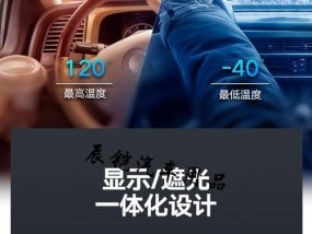 投影仪GPS权限开启步骤是什么？