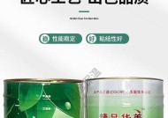 汽车橡胶管粘接用什么胶水合适？