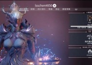 星际战甲段位提升需要多少经验？如何快速获得经验？