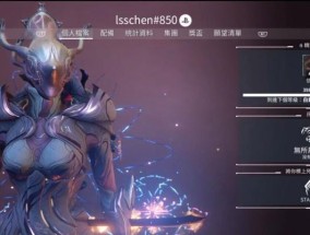 星际战甲段位提升需要多少经验？如何快速获得经验？