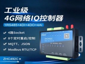 无线开关接网关的方法是什么？