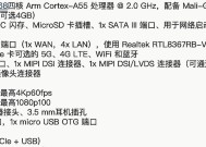 苹果15pro设置以太网后如何连接？