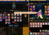 地下城手游中如何堆叠火属性？