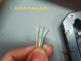 水晶头如何插到笔记本电脑上？插接步骤是什么？